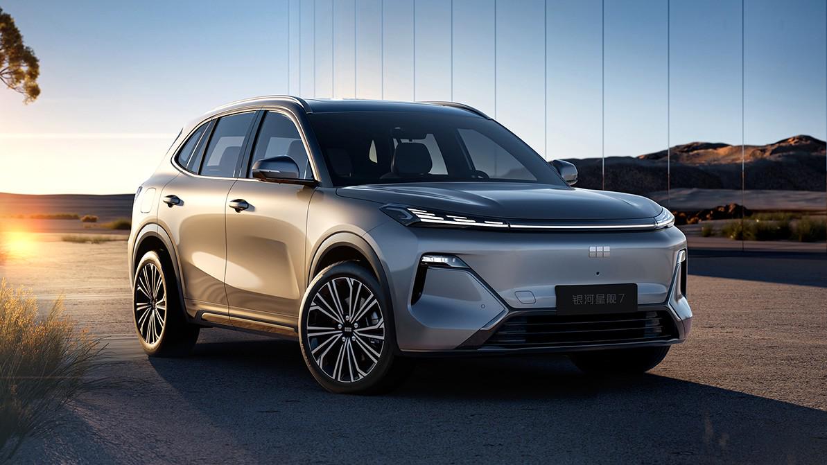 Geely рассекретил новый гибрид Starship 7