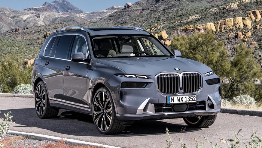 BMW X7 с обновлённым лицом. Первые фото