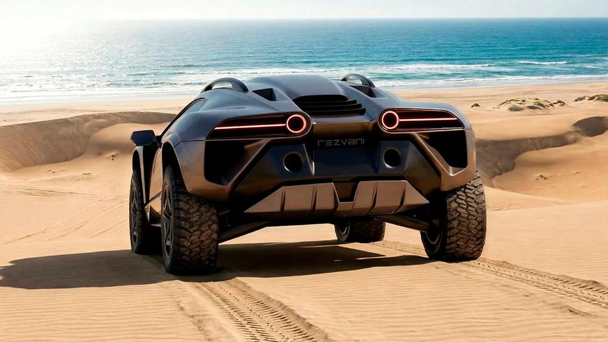 У Rezvani появился раллийный суперкар Dune