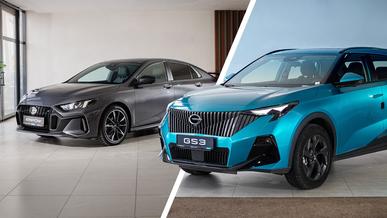 Қазақстанда тағы екі GAC моделі жасалады