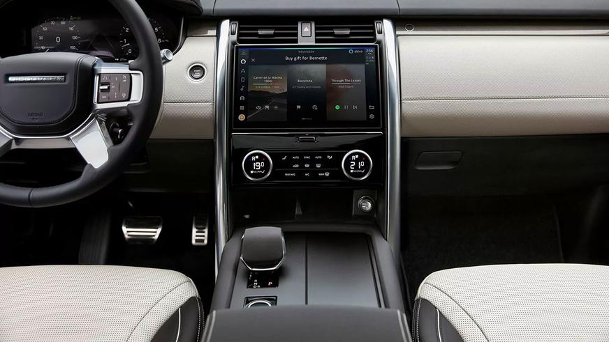 Теряющий клиентов Land Rover Discovery могут превратить в минивэн