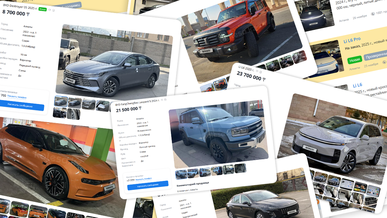 Как выросло количество объявлений с китайскими авто на Kolesa.kz?