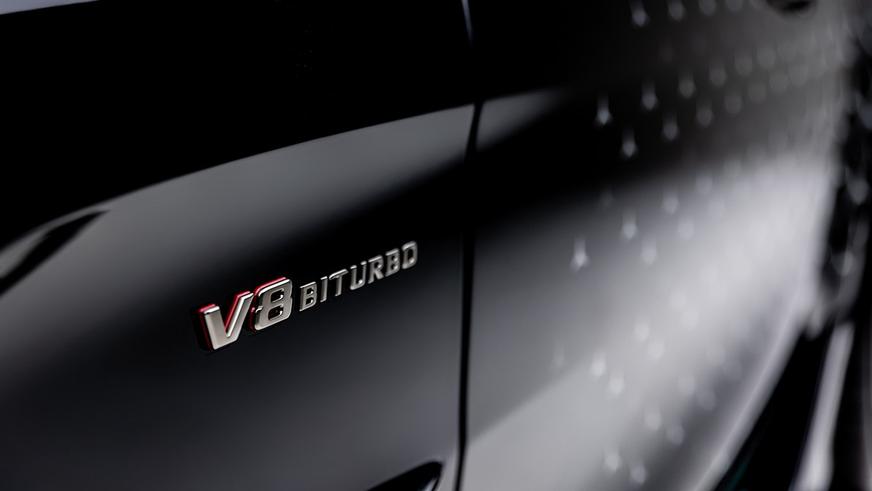 Редчайший Mercedes-AMG GT выставлен на онлайн-торги