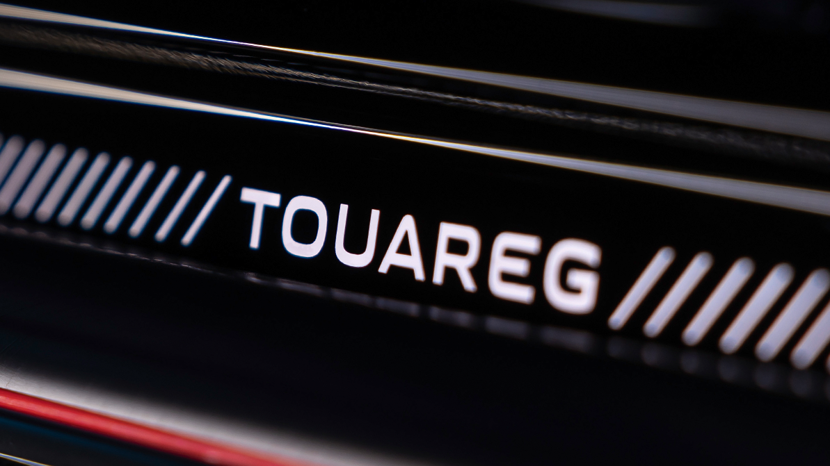 VW&nbsp;Touareg электромобильге айналады