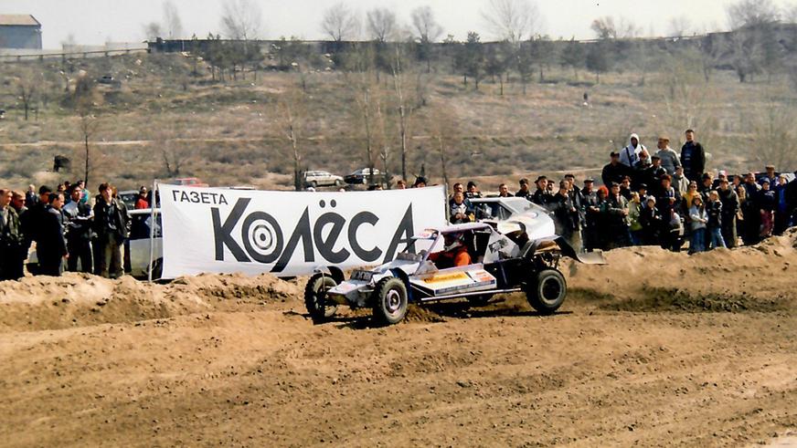 «Работали 24/7 и даже в новогоднюю ночь»: как «Колёса» становились главной страницей авторынка Казахстана