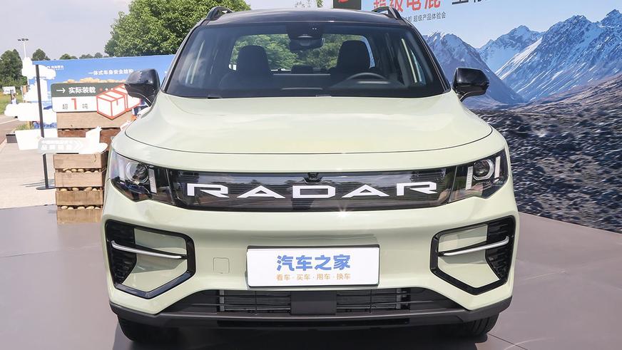 У Geely появился большой гибридный пикап