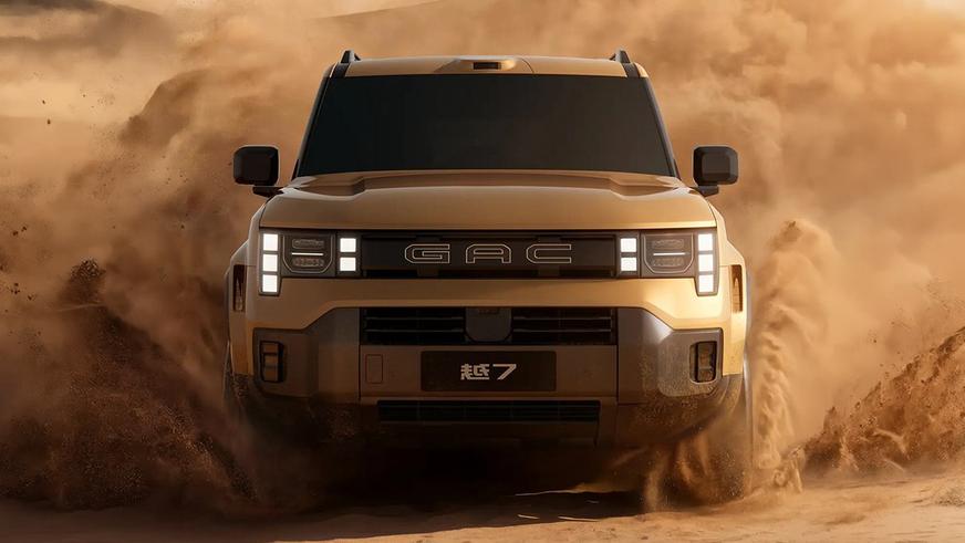 У&nbsp;компании GAC появился рамный внедорожник Trumpchi Yue&nbsp;7