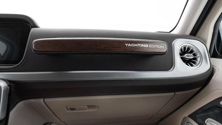 Carlex посвятило новый гелик яхтам