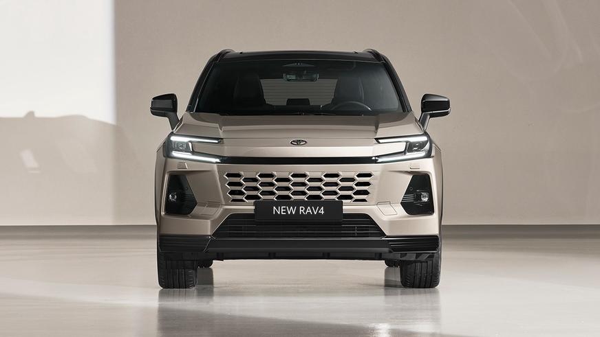 Toyota представила новый RAV4