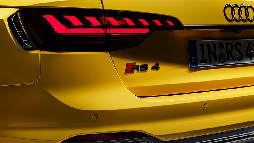Юбилейная Audi RS 4 Avant стала самой мощной и быстрой