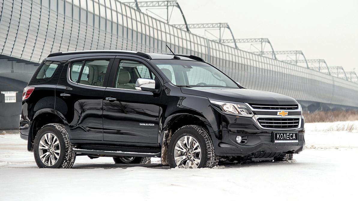 Ещё внедорожник Chevrolet Trailblazer