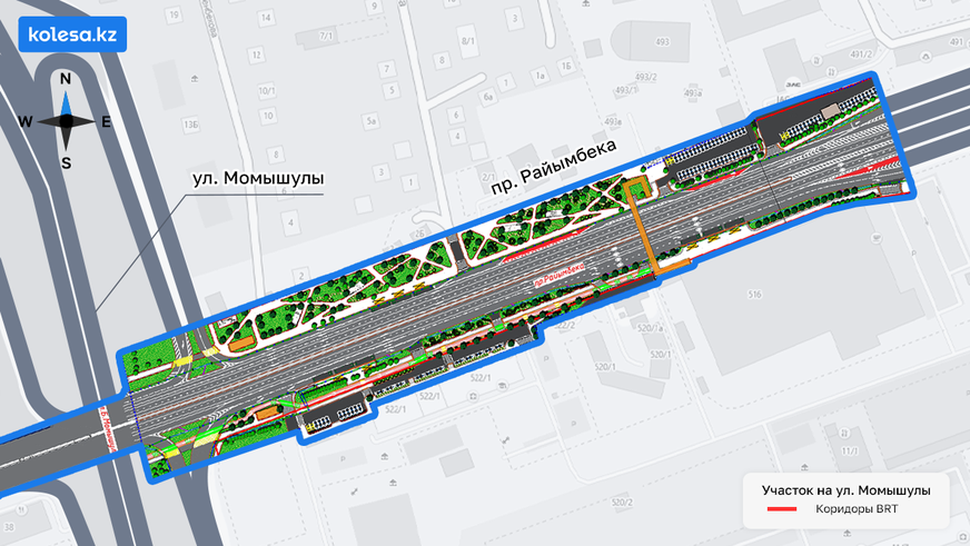 Какой будет BRT на Райымбека в Алматы. Полный разбор