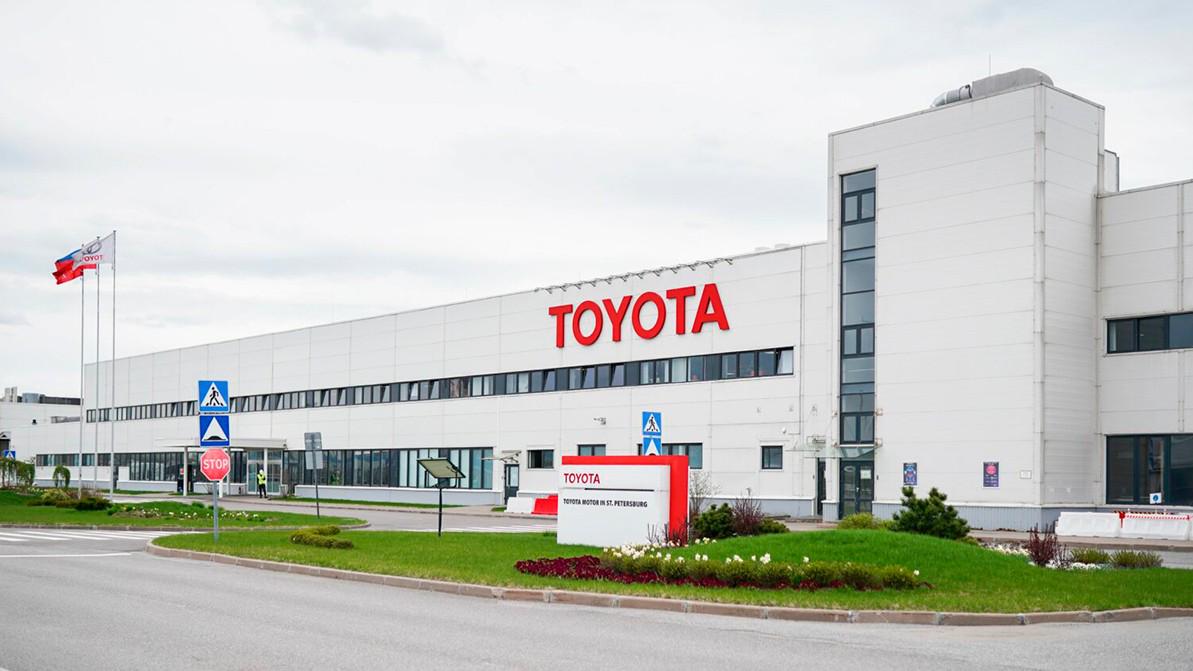 Toyota-ның Санкт-Петербургтегі зауыты қайта іске қосылады