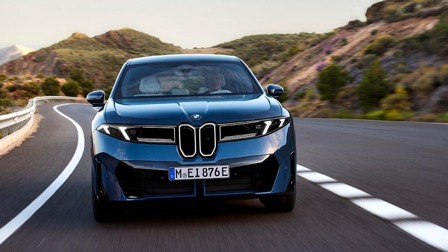 BMW iX3 представлен официально