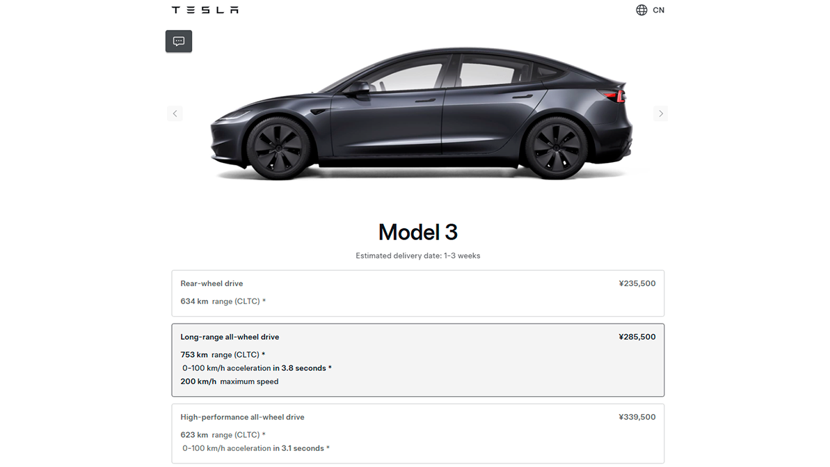 Tesla Model 3 и Model Y стали дальнобойнее в Китае