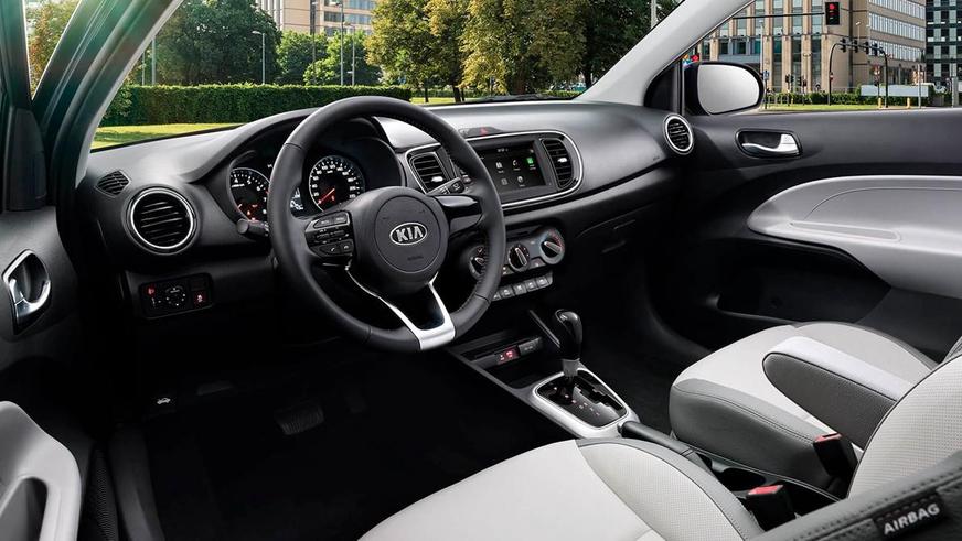 Озвучены цены на бюджетный седан Kia Soluto