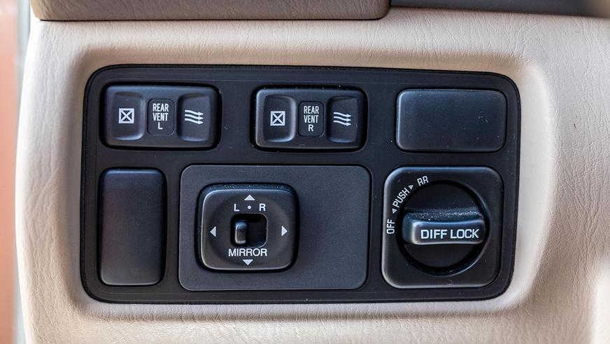 Во сколько оценят Land Cruiser 100 почти без пробега