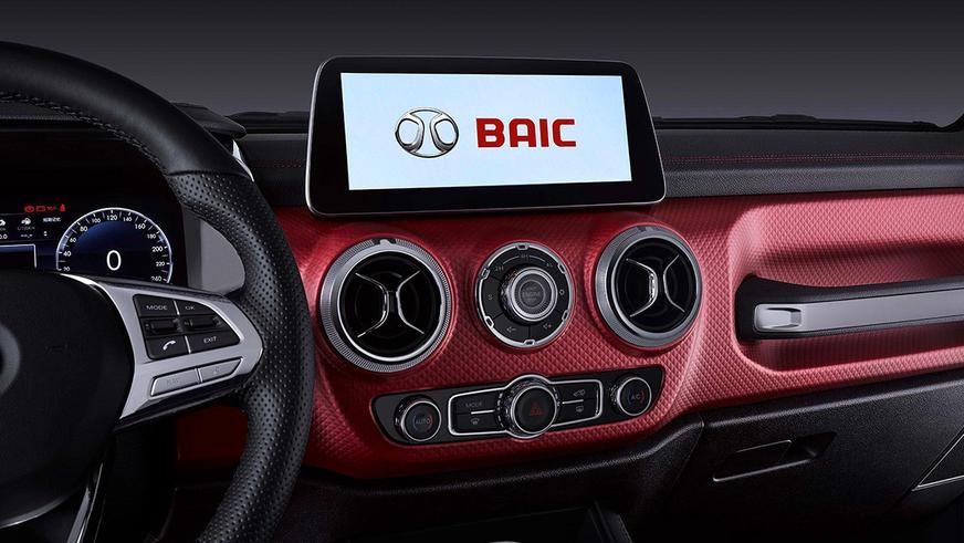 Российский «Автотор» начал выпускать китайские автомобили BAIC