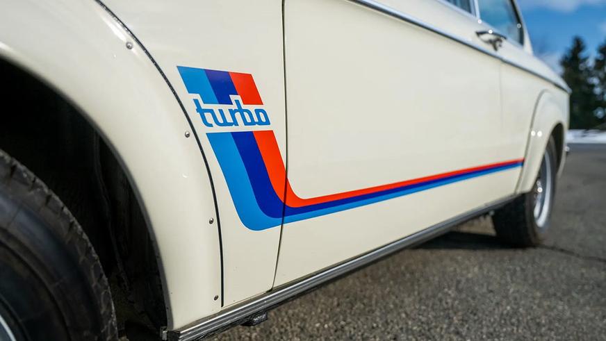 Старый BMW оценили дороже двух новых M3