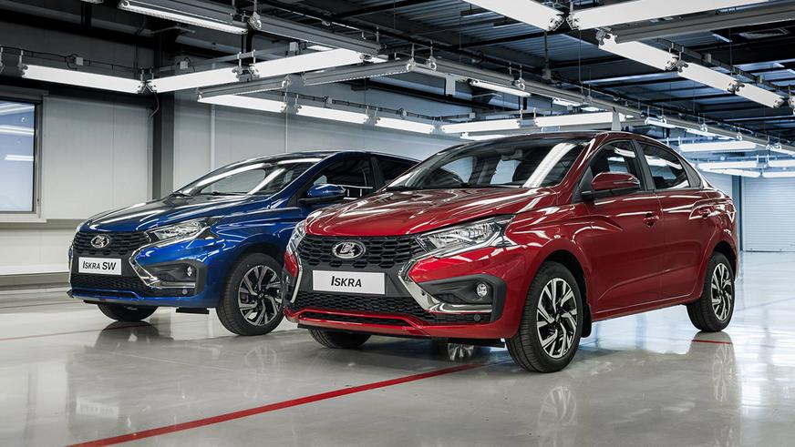 Стартовало производство Lada Iskra
