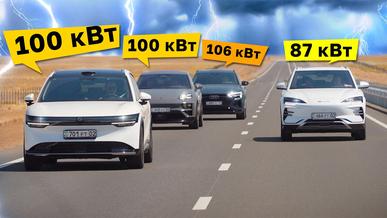 До полной остановки! Большой тест электрокаров на запас хода