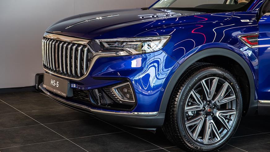 Hongqi HS5