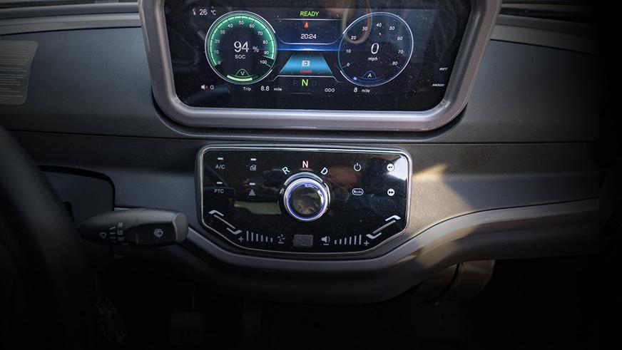 Калининградский «Автотор» показал свой бренд электромобилей Eonyx
