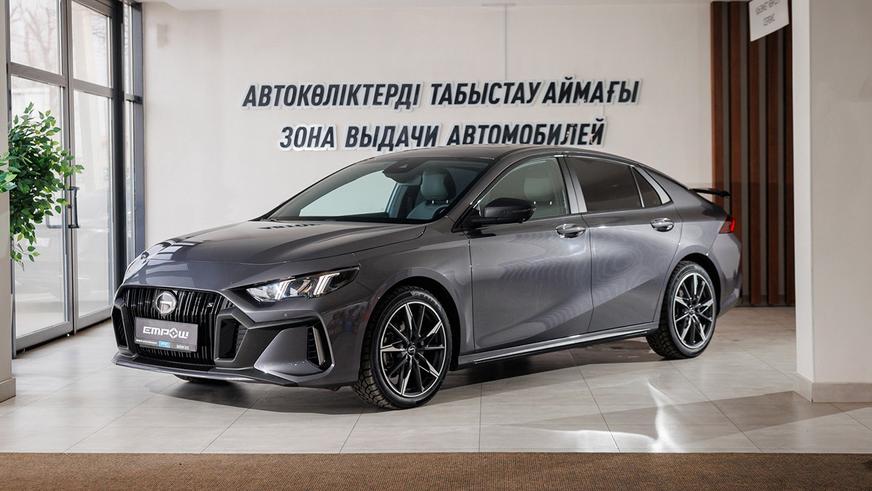 Ещё две модели GAC готовят к сборке в Казахстане