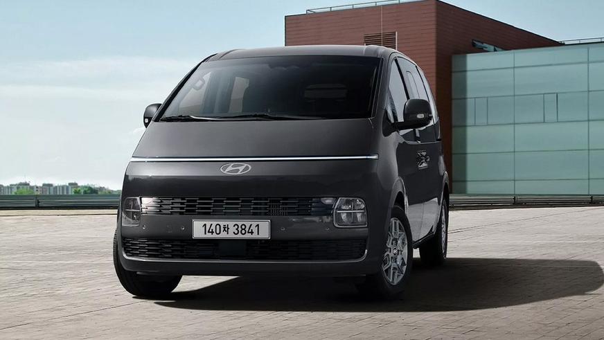 Минивэну Hyundai Staria доработали подвеску и оснащение