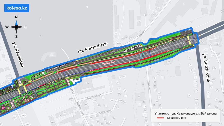 Какой будет BRT на Райымбека в Алматы. Полный разбор