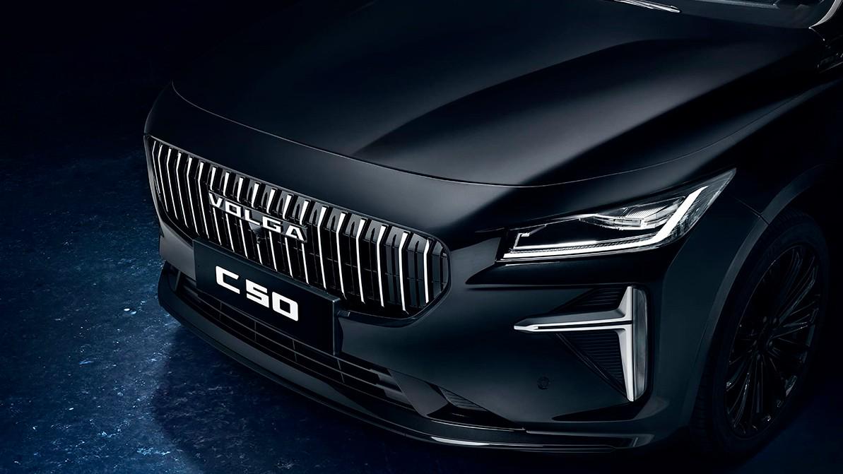 Возрождённая Volga раскрыла вторую модель. Это седан