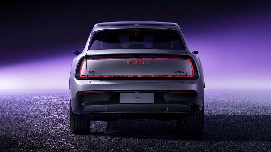 Новый кроссовер AUDI для Китая полностью рассекречен