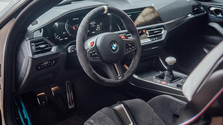 Редчайшее суперкупе BMW 3.0 CSL ищет нового хозяина