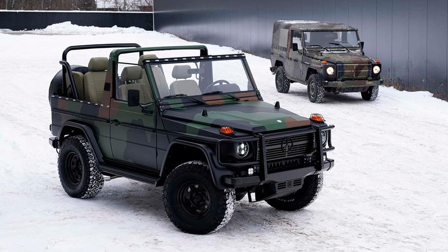G-Class с мотором 6.2 оценили в 240 000 долларов