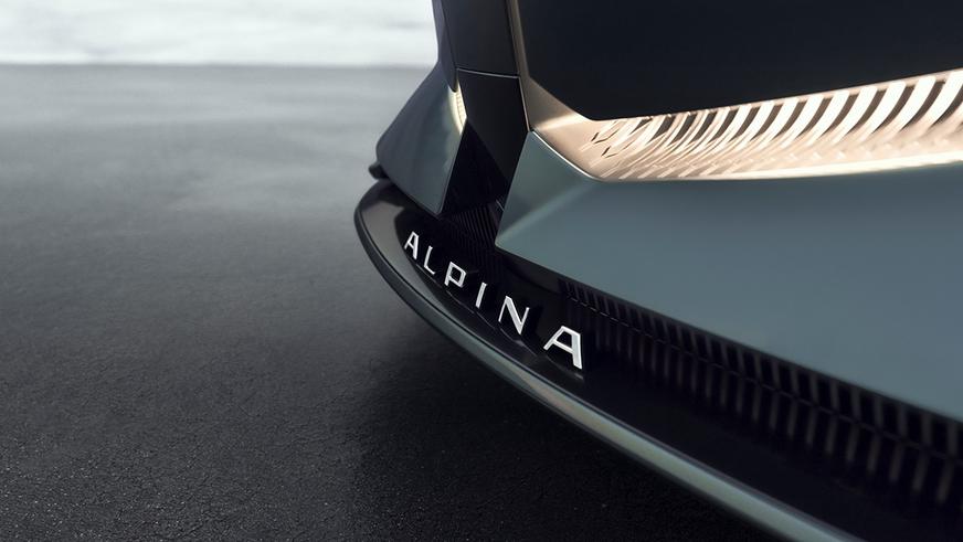 Vision BMW Alpina: первый взгляд на будущее бренда
