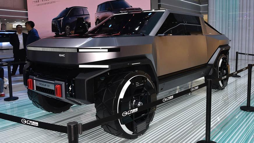GAC выпустит свой Cybertruck. Концептуальный пикап станет серийным