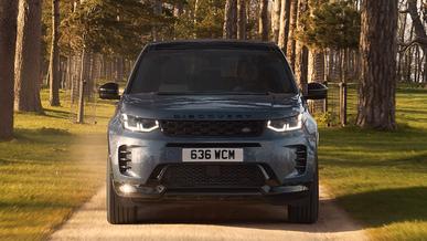Land Rover Discovery Sport уходит на покой