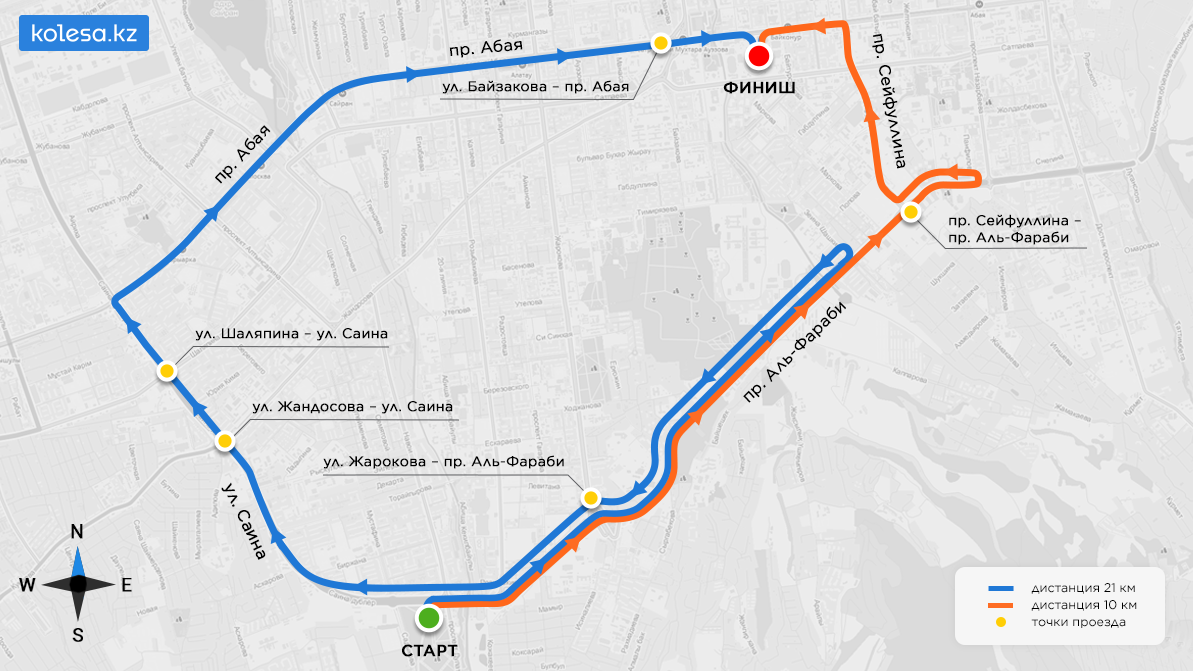 Улицы в верхней части Алматы перекроют 23 апреля из-за полумарафона