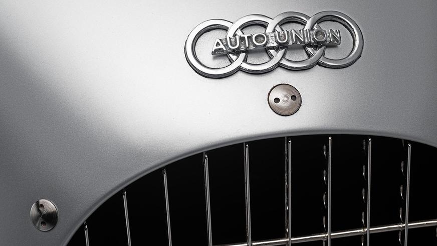 Audi возродила суперкар из 1930-х, которого никогда не было