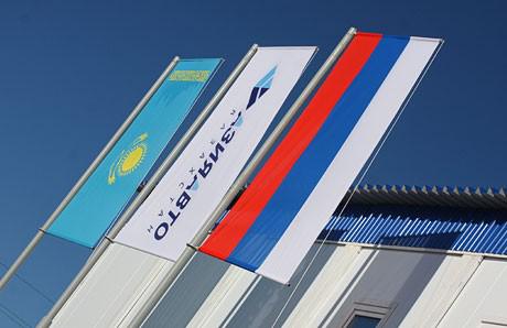 4691-news-slaider-1384158523