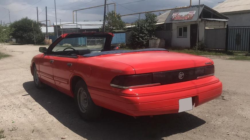 Mercury Grand Marquis