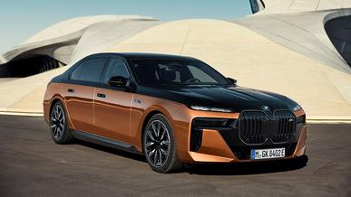 Электрическая BMW 7-й серии получила мощнейшую версию M70