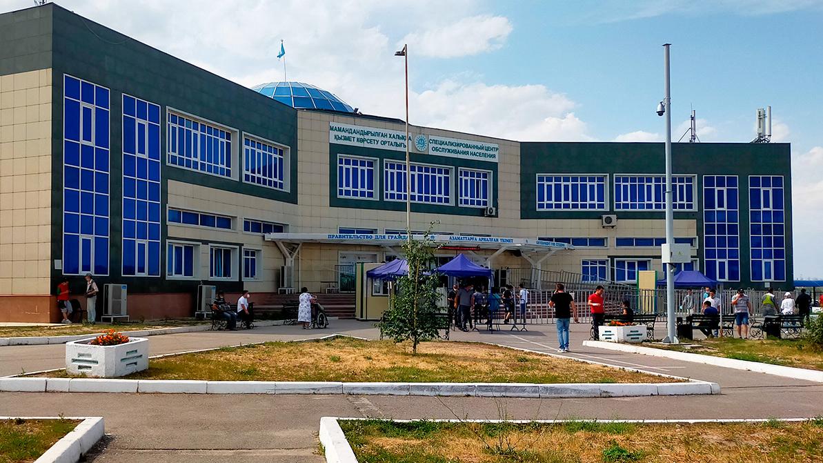 Новый режим работы спецЦОНов в Казахстане