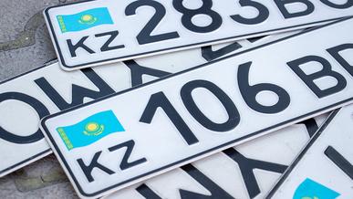 Кез келген нөмірге тапсырыс беруге болады. Бағасы қанша?