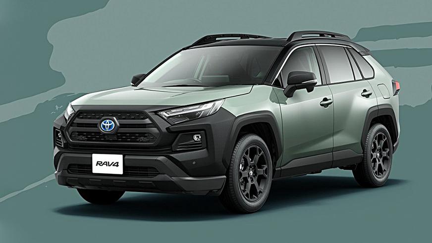 Японцы получили Toyota RAV4 в Off-Road-пакете