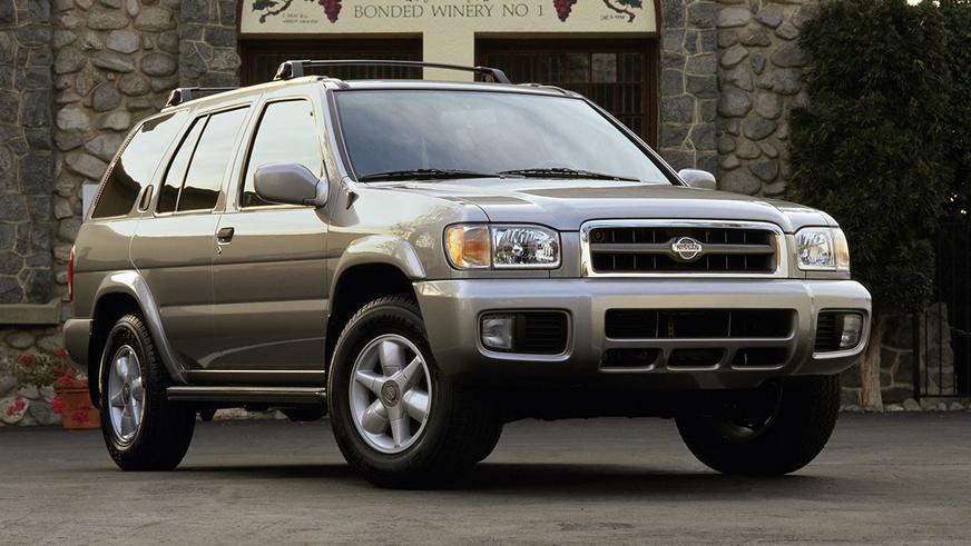 Nissan pathfinder 3.0 diesel - AutoZip35.ru