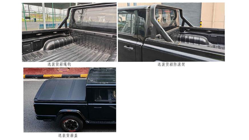 Винтажный внедорожник BAW 212 превратится в пикап