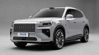 Сколько стоит Zeekr 8X в Китае