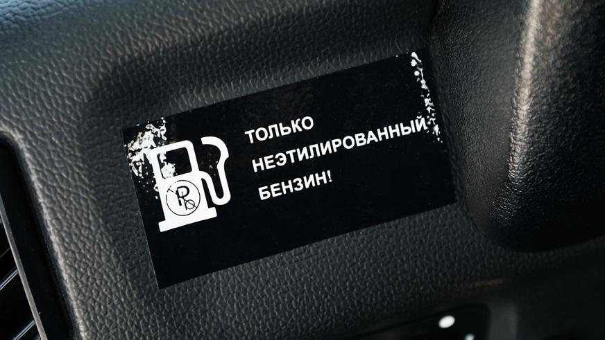 Тест-драйв LADA 4X4