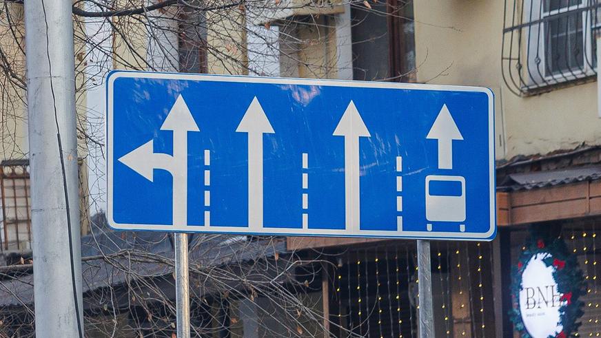 BRT на Желтоксан: как ездить по улице с изменённой разметкой и новыми знаками